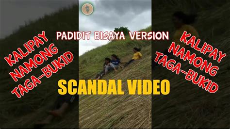 bukid scandal